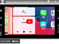 মিতসুবিশি ASX ল্যান্সার আউটল্যান্ডার পাজেরো 2010-2017 কার মাল্টিমিডিয়া স্টেরিও জিপিএস কারপ্লে উইটসন 8849