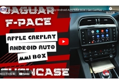 রেঞ্জ রোভার ইভোক ডিসকভারি 4 জাগুয়ার এক্সই এক্সএফ 2013-2017 এর জন্য ওয়্যারলেস অ্যান্ড্রয়েড অটো ইন্টারফেস বক্স