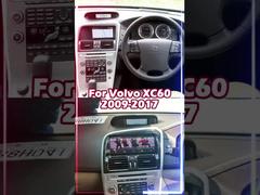 ভলভো XC60 2009-2017 8.8" অ্যান্ড্রয়েড কার স্টেরিও মাল্টিমিডিয়া প্লেয়ার | WITSON (HG3246)